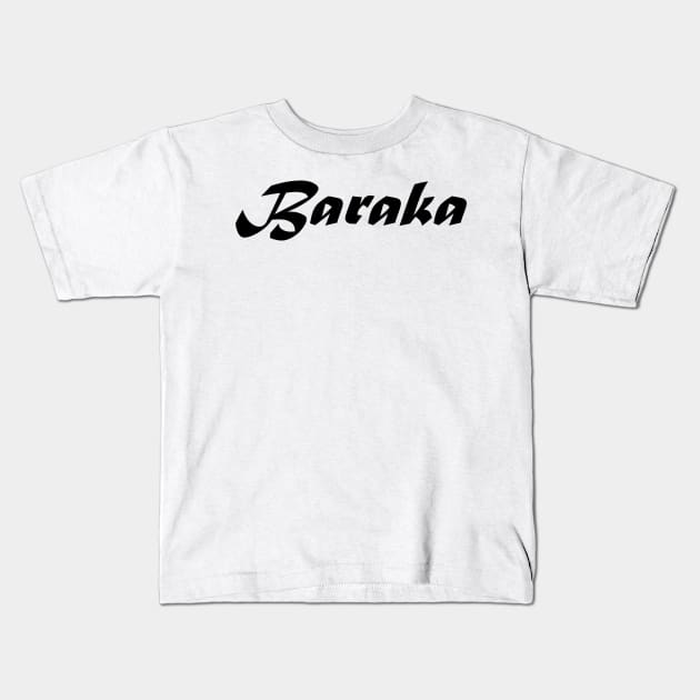 BARAKA Kids T-Shirt by mabelas